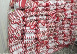 کشف احتکار ۴ تن برنج تنظیم بازاری در آمل