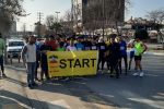 مسابقات دو میدانی کارگری مازندران در آمل
