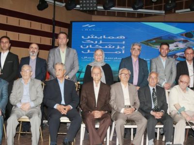 تجلیل از چهره های ماندگار پزشکی آمل/بیمارستان فوق تخصصی شمال برمدار پیشرفت و توسعه