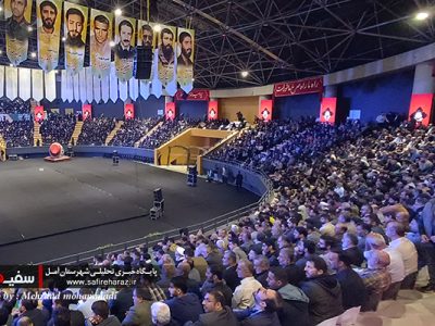 برگزاری آئین اجلاسیه نهایی دومین کنگره ملّی شهدای استان مازندران