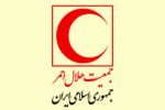 دیدار مسئولین آملی با رئیس جمعیت هلال احمر کشور