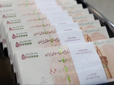 پاداش یک میلیارد تومانی با کدام توجیه؟