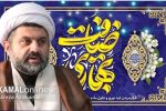 برنامه های ویژه اداره اوقاف آمل برای اجرای طرح های ضیافت الهی و آرامش بهاری