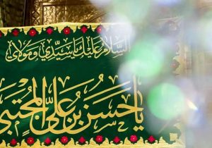 سیره امام حسن (ع)؛ الگویی از کرامت و سخاوت