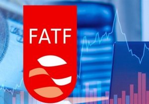 FATF تهدیدی برای امنیت و استقلال کشور است