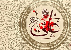 امام علی (ع) الگوی مبارزه با استکبار است