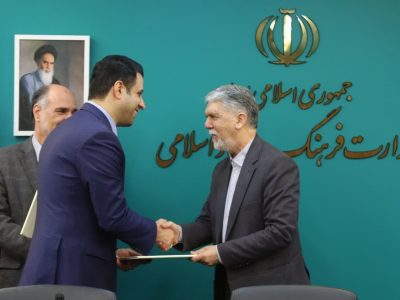 مدیرکل فرهنگ و ارشاد اسلامی مازندران به عنوان عضو اصلی شورای راهبری وزارت فرهنگ منصوب شد