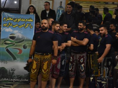 آیین بزرگداشت روز پهلوانی و سالروز تاسیس بسیج ورزشکاران در آمل