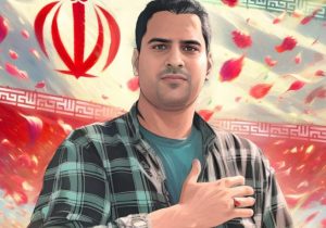 وداع با پیکر مطهر شهید محمد ایاره در ساری