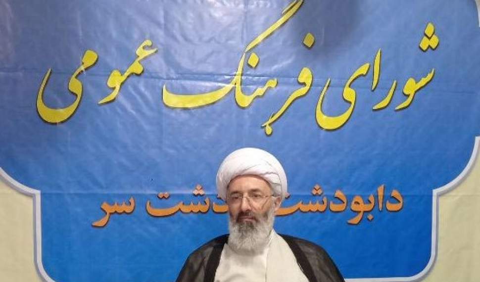 حضرت معصومه (س) بهترین و کامل‌ترین الگو برای دختران