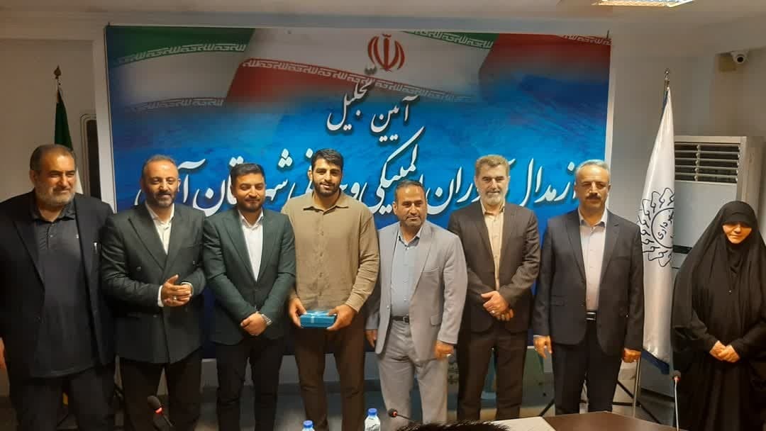 تجلیل از مدال‌آوران المپیکی و جهانی در آمل