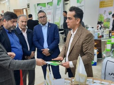 نمایشگاه تخصصی کود و نهاده‌های کشاورزی در آمل