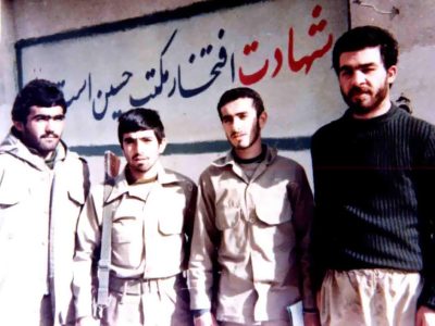 تابع ولایت فقیه باشید تا دچار گمراهی نشوید.