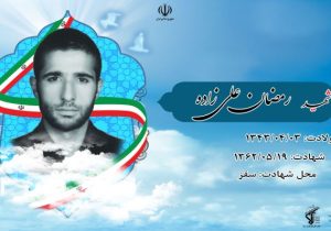کارهایتان براى رضاى خدا باشد