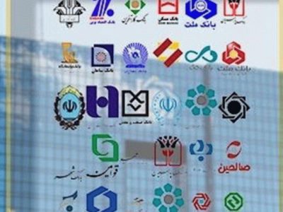 ایرانی ها چقدر سپرده بانکی دارند؟
