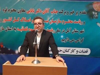روند تبدیل اسناد عادی به رسمی سرعت گرفته است
