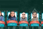 معلمان نمونه و شایسته تقدیر منطقه لاریجان