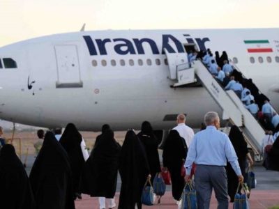 اعزام نخستین گروه حجاج مازندرانی به سرزمین وحی