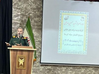 تجربه‌ها در کشور ما تبدیل به دانش نمی‌شود