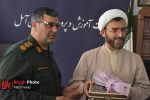 گزارش تصویری/ دیدار فرمانده سپاه آمل با مدیریت آموزش و پرورش