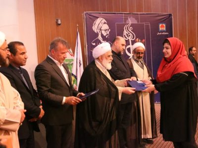 تجلیل از ۴۸ معلم نمونه شهرستان آمل