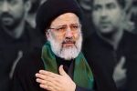 شهید رئیسی سرمایه ملی است