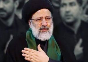 شهید رئیسی سرمایه ملی است