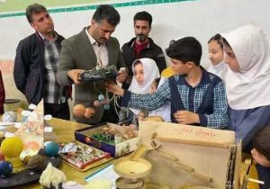 جشنواره جابربن حیاین برگزار می‌شود