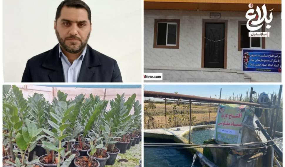 از سرمایه‌گذاری برای تولید تا تسهیلات اشتغالزایی