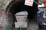 معادن مازندران زیر تیغ نظارت