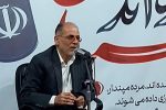 تقابل مهدویت و لیبرالیسم؛ چالش اصلی انقلاب است