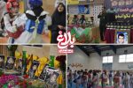 برگزاری مسابقات تکواندو قهرمانی نوجوانان دختر