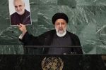 الگوی ماندگاری بنام «رئیسی مظلوم»