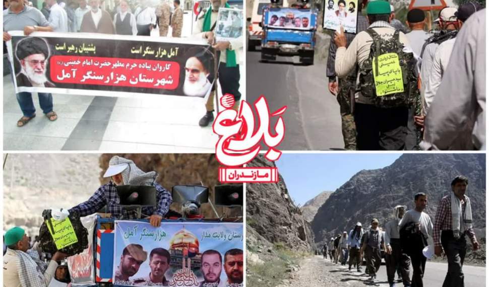 ۱۱۰ زائر آملی به مرقد امام خمینی (ره) اعزام می شوند