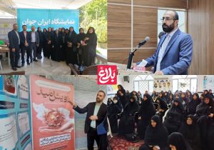 جهاد اجتماعی سپاه برای درمان زخم‌های پنهان