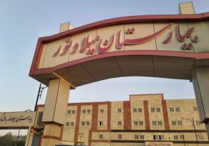 بیمارستان میاندورود؛ متوقف میان وعده‌ها و اعتبار