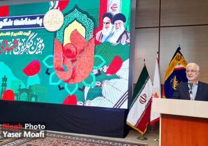 مازندران؛ سنگر مستحکم انقلاب در جنگ با استکبار