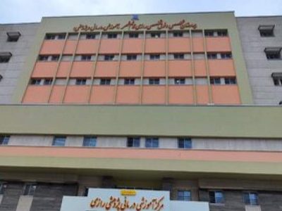 بیمارستان رازی، مرکز درمانی بی‌رقیب شمال می‌شود