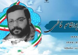 خواهرانم، با رفتار و کردارتان الگو باشید