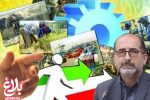 ۲۹۶ مددجوی آملی با تسهیلات اشتغال‌زایی خودکفا شدند