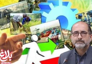 ۲۹۶ مددجوی آملی با تسهیلات اشتغال‌زایی خودکفا شدند