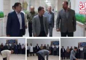 آغاز ساخت گود زورخانهای در زندان آمل
