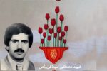 پر کاهى در مقابل طوفان ها هستم.