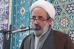 کار و تلاش کارگران مایه استقلال و سرافرازی ایران اسلامی در جهان است.