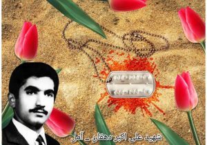 مرگ با شرف بهتر از زندگى ننگین مى باشد.