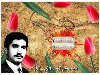 مرگ با شرف بهتر از زندگى ننگین مى باشد.