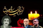 مادر شهید “محمد علی پوریان” به فرزند شهیدش پیوست