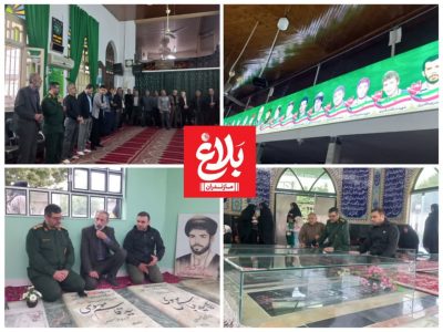 رونمایی از تمثال مبارک شهدای روستای تجن جار علیا آمل