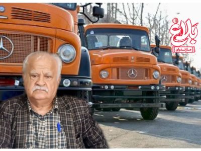 هیچ اعتصابی در آمل نداشته‌ایم