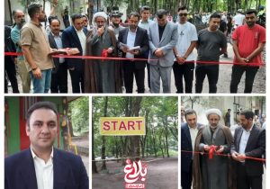 افتتاح مدرسه و پیست دوچرخه سواری جنگلی در آمل